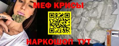 PSILOCYBIN Абинск