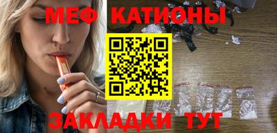 PSILOCYBIN Абинск