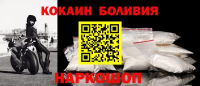 марки nbome Азнакаево