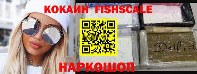 марки nbome Азнакаево