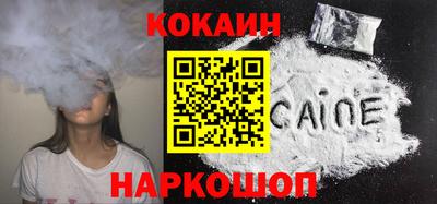 марки nbome Азнакаево