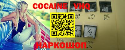 марки nbome Азнакаево
