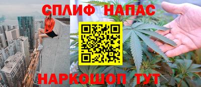 марки nbome Азнакаево