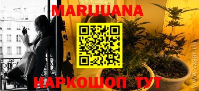 марки nbome Азнакаево