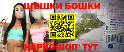 марки lsd Абакан