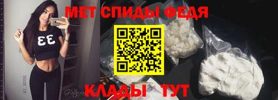 марки lsd Абакан