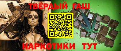 PSILOCYBIN Абинск