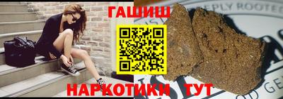 марки nbome Азнакаево
