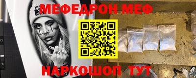 марки lsd Абакан