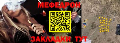 марки lsd Абакан