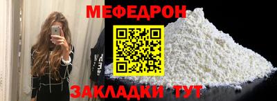 марки nbome Азнакаево
