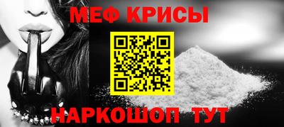 PSILOCYBIN Абинск